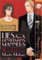 Lies Are A Gentleman's Manners (Yaoi Manga)