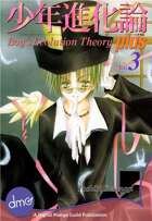 Boy's Evolution Theory Plus Vol. 3 (Shojo Manga)