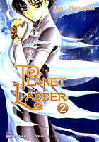 Planet Ladder Vol. 2 (Josei Manga)