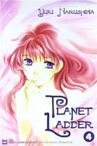 Planet Ladder Vol. 4 (Josei Manga)