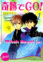 Witch Boys! Vol. 1 (Shounen-ai Manga)