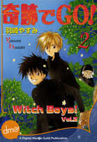 Witch Boys! Vol. 2 (Shounen-ai Manga)