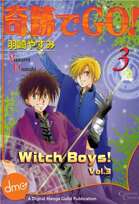 Witch Boys! Vol. 3 (Shounen-ai Manga)