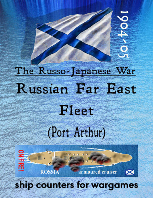 Russo-Japanese War fleet: Russian Far East Fleet (Port Arthur, etc.)