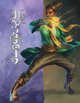 Sidereals: Charting Fate's Course
