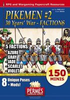 Pikemen FACTIONS - 30 Years' War #2