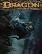 Dragon #371 (4e)