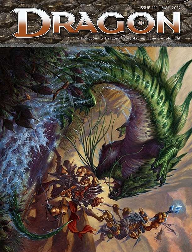 アート・デザイン・音楽 D&D 4e Dragon Magazine Annual アート・デザイン・音楽 D&D 4e Dragon Magazine Annual Dragon