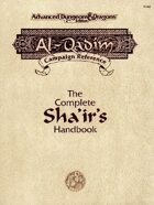 CGR3 The Complete Sha'ir's Handbook (2e)