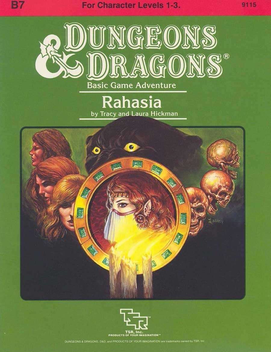 画像ギャラリー No.019 | 歴代開発者たちが語る「D&D」の50年