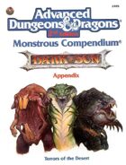 MC12 Monstrous Compendium Dark Sun Appendix: Terrors of the Desert (2e)
