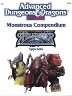 MC7 Monstrous Compendium Spelljammer Appendix (2e)