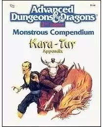 1991 AD&D Dungeons newest and Dragons Monstrous Compendium Appendix 2nd Edition NEW Free SHIPPING