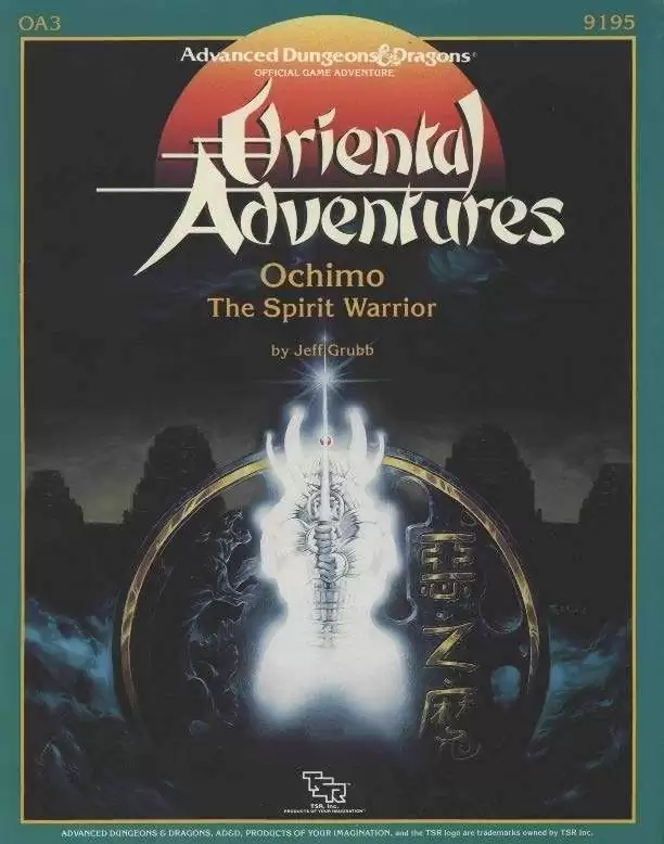 OA3 Ochimo The Spirit Warrior (1e) - Wizards of the Coast | AD&D 