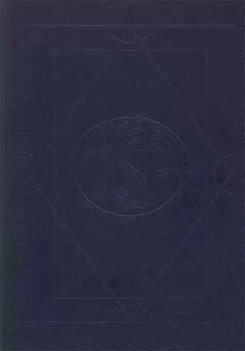 550061_5