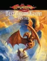 Dragons of Autumn (3.5) - Wizards of the Coast | Dungeons Dragons of Autumn (3.5) - Wizards of the Coast | Dungeons