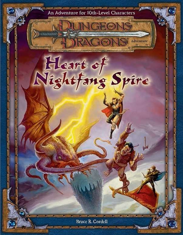 遊戯王 SKYFARING CASTLE OF BLACK FOREST未開封