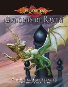 Dragons of Krynn (3.5) - Wizards of the Coast | Dungeons Dragons of Krynn (3.5) - Wizards of the Coast | Dungeons