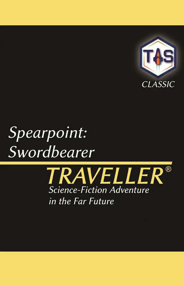 Swordbearer — product thumbnail