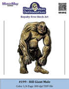 199 - Hill Giant Male (color, 1/4 page)