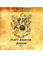 Pro RPG Audio: 1930's Arabian Bazaar