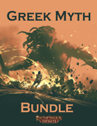 Greek Myth Bundle! [BUNDLE]