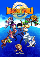 Dragon World Hack 0.4