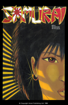 Samurai: Volume 1 Issue 05