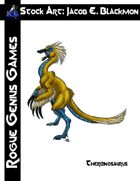 Stock Art: Blackmon Therizinosaurus