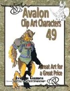 Avalon Clip Art Characters, Alien 10