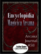 Arcana Journal #58