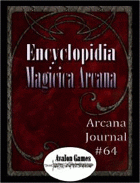 Arcana Journal #64