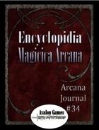 Arcana Journal #34