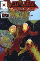 PSI-Lords (1994) #1