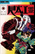 Rai (1992-1995) #6