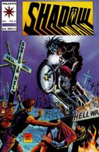 Shadowman (1992-1995) #14