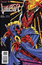 The Visitor (1995) #2