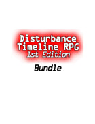 DTR1E [BUNDLE]