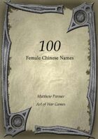 100 Chinese Female Names