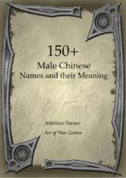 150+  Male Chinese Names and Their Meaning
