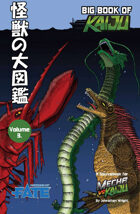 Mecha vs Kaiju: Big Book of Kaiju - Sea (Fate Core/Condensed)