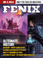 Fenix English Edition 3, 2014