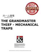 Grandmaster Thief - Mechanical Traps
