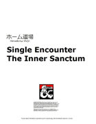 Single Encounter - The Inner Sanctum