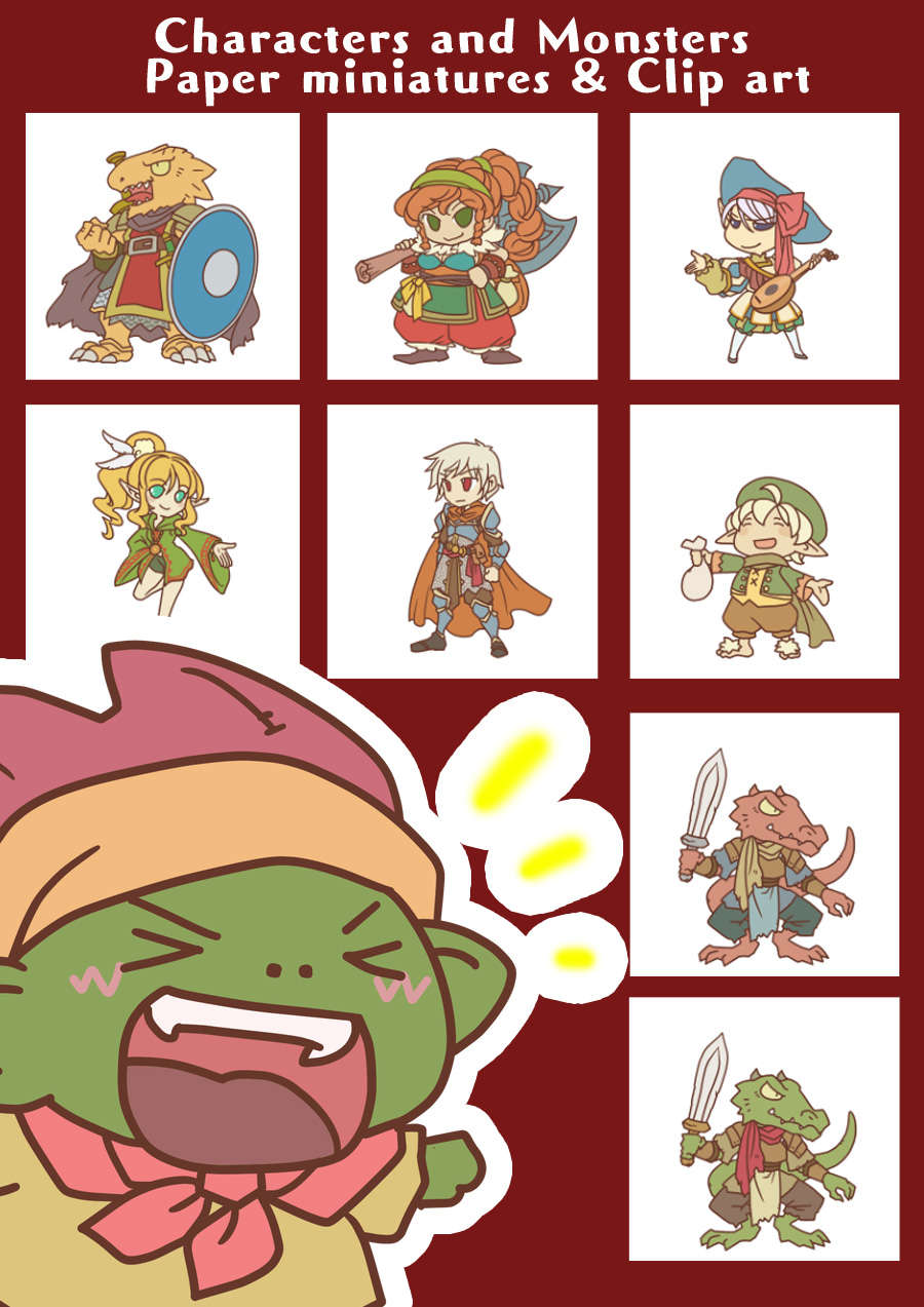 Characters and Monsters Paper miniatures & Clip art - Dungeon Masters ...