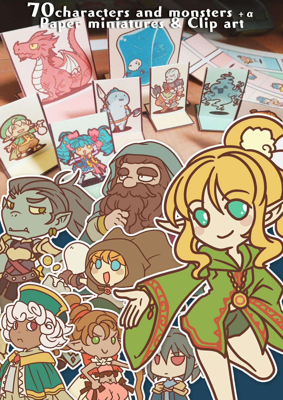 70characters and monsters+α Paper miniatures & Clip art - Dungeon ...