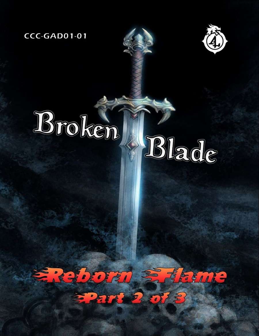 Клинки Мулмастер. Gisela, the broken Blade. Forgotten Blade.