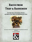 Races from Thay and Rashemen