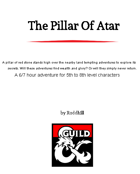 The Pillar Of Atar