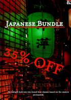 The Japanese Bundle [BUNDLE]